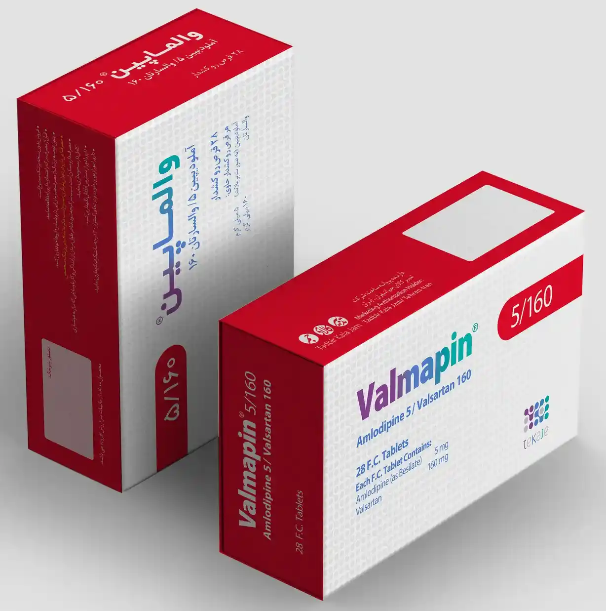 تصویر VALMAPIN 5/160 mg Tablet